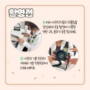 드로잉산책