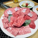 부자집식당 이미지