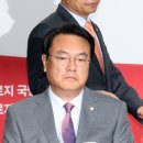 세가족