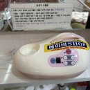 차니빌 | 삼척 공공산후 조리원 2주 이용 후기(신청방법),모유수유 피