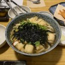 한길 | 대구 장기동 맛집 참치 VIP스페셜 후기 한길 참치