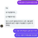 화(畵)수다 (화가의 삶과 그림) | 좋아하는 것: 록, 믿음, 그림, 느와르, 자유, 짝사랑