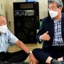 평지리마을회관 이미지