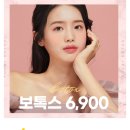 리엔장치과의원 이미지