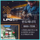 보은세탁소 이미지