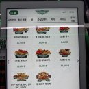 압구정로데오 : 미국식 치킨 맛집 윙스탑 솔직후기
