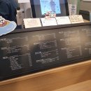아마스빈동탄나루
