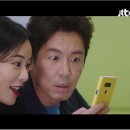 수목포차 이미지