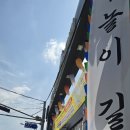 주식회사 성웅 이미지