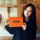 지윤하 카카오 검색결과