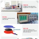 강화희망요양병원