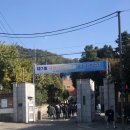 용산고등학교 | 2025 제7회 국방사업 관리사 시험 후기(3급 무기체계), 팁, 주의 사항, 난이도