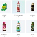 주식회사 한일약품 이미지