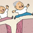 장수마을 - 부천시 소사구 부광로 13 | 장수마을
