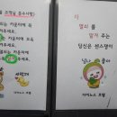 다이너스모텔 이미지