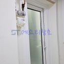 태화,한진아파트 이미지