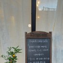 아이스크림할인점 경산1호점 | 경산디저트 기념일 케이크 카페 오브픽