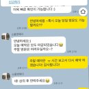 결혼 준비_갑자기 떠난 웨딩 밴드 투어👰🏻‍♀️🤵🏻💍 ( 종로 밀알, 골드리아, 홍대 메이드와이)