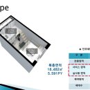 파주 디에이블 오피스텔 이미지