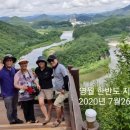 카페 산 이미지