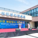 서수면사무소 네이버블로그