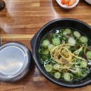 옛날찐곰탕 이미지