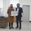 창대산업 이미지