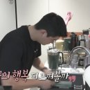 이너피스 이미지