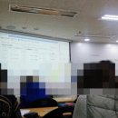 아일공업(주) | 토지강의 (전길봉 교수님)