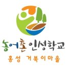 크로바목장 이미지