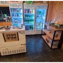 김재완원조돼지김치구이 이미지