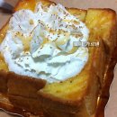 공덕주유소 이미지