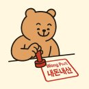 연제구-159 이미지