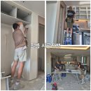 다산동사무소 | 다산동 힐스테이트 화이트 인테리어필름 시공으로 가구 리폼 추천