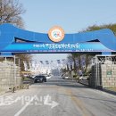 영주한식당
