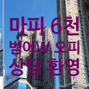 이오피스튜디오 이미지