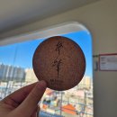 가진 | 대구 수성구 카페 탁트인 시티뷰를 가진 범어동 카페 무화커피 후기