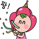 연타발 상무점 이미지