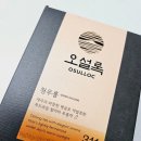 오설록 OSULLOC 청우롱 깔끔한 맛의 자연 약 발효 봄 첫물차