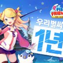 형제써비스 이미지