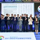 ㈜태양모터스 이미지