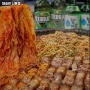 돼슐랭 신풍점 이미지