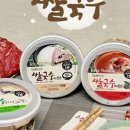 웰빙가든 - 포천시 | 웰빙가든