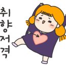 톤행신실용음악학원