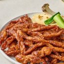(주)정채움