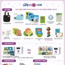 드림매직