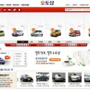 준 오토샵 이미지