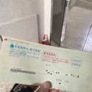세민메가트랜스 네이버블로그