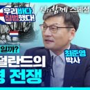 (신)바다이야기 이미지