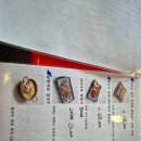 문래 술집 맛깔포차 문래 살아있는 조개술국 후기, 분위기까지 미친 포차